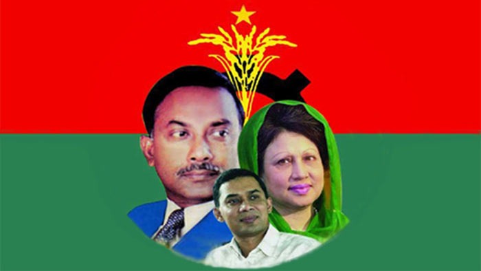 ৪৮ বছরে বিএনপি, প্রতিষ্ঠাবার্ষিকীতে জবাবদিহিমূলক রাষ্ট্রের অঙ্গীকার