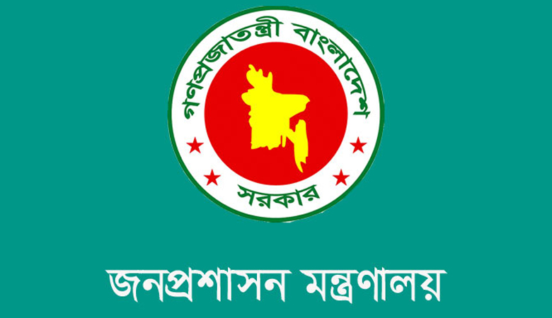 স্বাস্থ্যসেবা-স্বাস্থ্য শিক্ষা বিভাগ ও সংস্কৃতি মন্ত্রণালয়ে নতুন সচিব