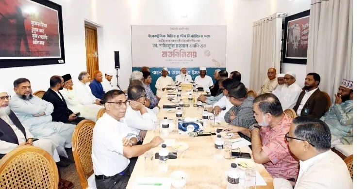 গণভোটের রায় না মানলে নতুন সংকট