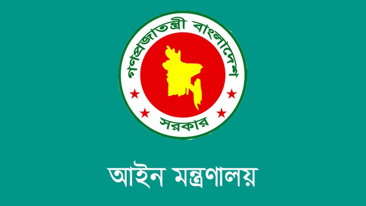 মাদক মামলার দ্রুত নিষ্পত্তিতে ১০ জেলায় ২২ ট্রাইব্যুনাল