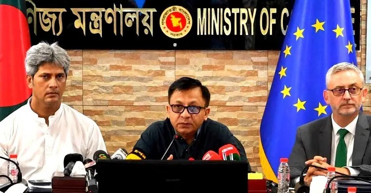 ইইউ সঙ্গে বাণিজ্য চুক্তির আলোচনা শিগগির