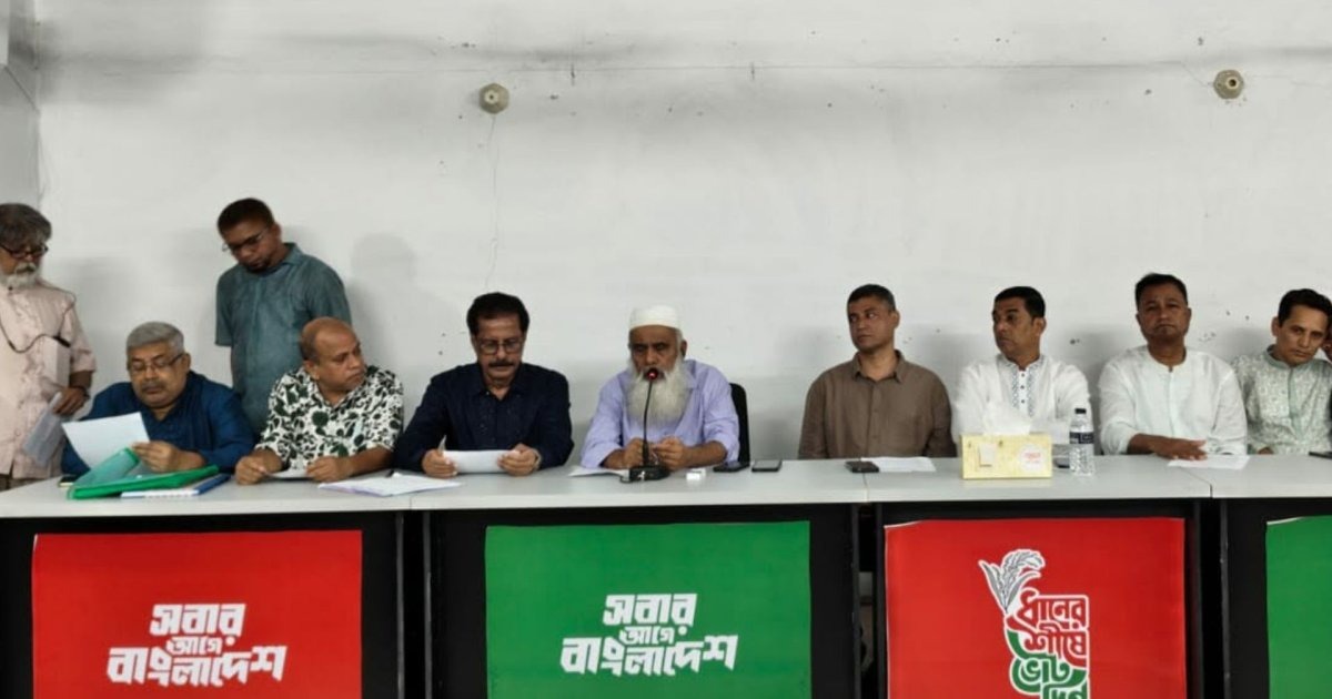 ধীরেন্দ্রনাথ দত্ত বাংলাদেশের ইতিহাসের জ্বলন্ত নক্ষত্র