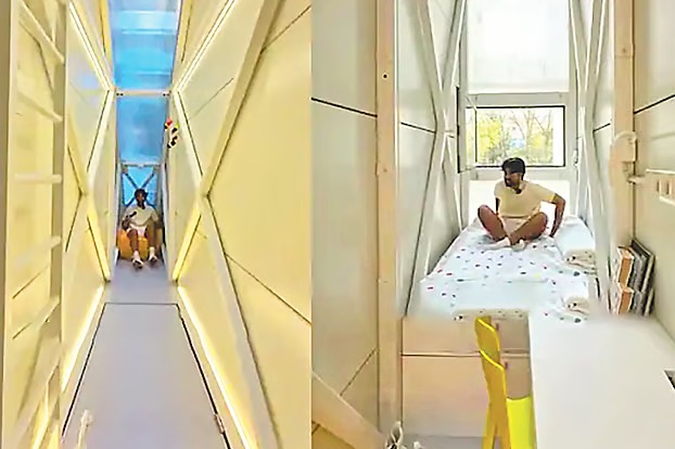 দেড় হাত চওড়া, তবু তা পূর্ণাঙ্গ একটি বাড়ি