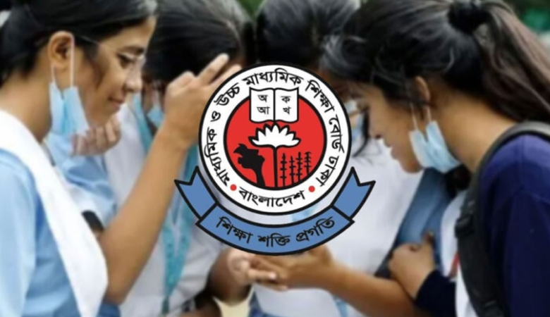 এসএসসির খাতা পুনর্মূল্যায়নের ফল বৃহস্পতিবার