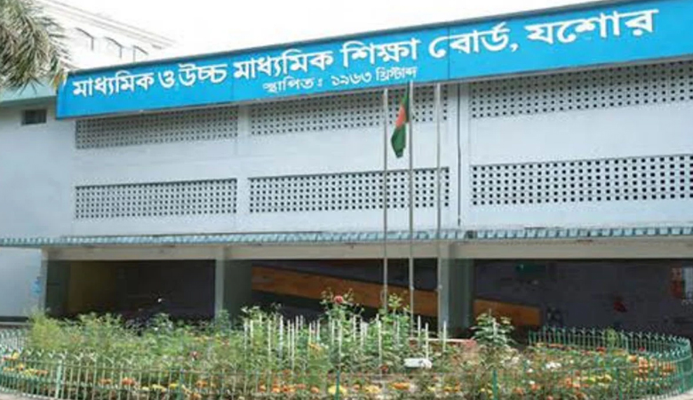 খাতা পুনর্নিরীক্ষণে যশোর বোর্ডে পাস ৩৮০ পরীক্ষার্থী