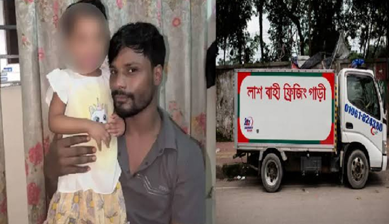 মায়ের দাবি দাফন, বাবার চাওয়া দাহ—হিমঘরে মরদেহ