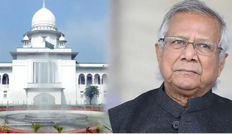 ৬৬৬ কোটি টাকা কর পরিশোধ করতে হবে ড. ইউনূসকে