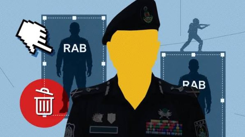 র‌্যাব) বিলুপ্ত করে এসআরবি গঠনে জাতীয় সংসদে বিল পাস