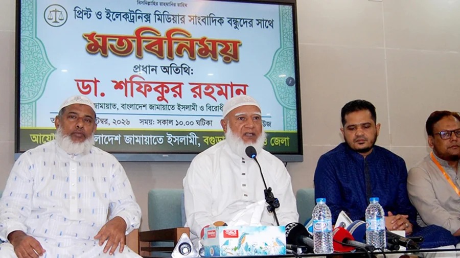 জ্বালানি সংকটের কথা বললেই স্বৈরাচার ফেরার হুমকি: শফিকুর রহমান