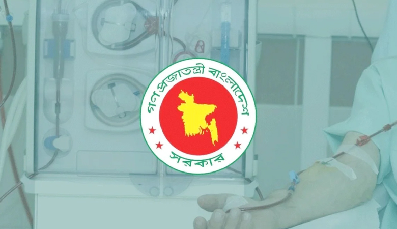 কিডনি রোগীদের জন্য বড় সুখবর দিলো সরকার
