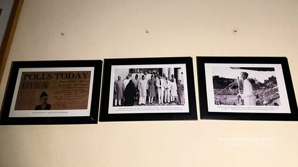 ডাকসু সংগ্রহশালায় জিন্নাহর ছবি, নেই মুজিবের গুরুত্বপূর্ণ অধ্যায়