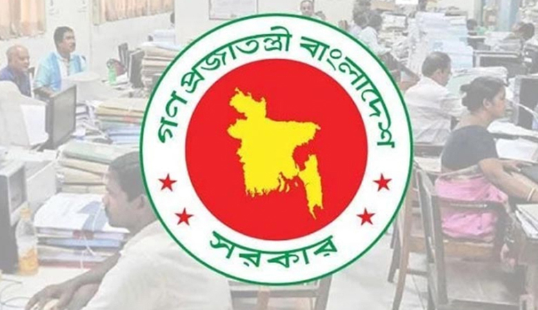 সরকারি চাকরিজীবীদের ১১ ধরনের সুযোগ-সুবিধায় আসছে বড় পরিবর্তন