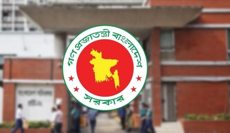 একদিনের ছুটি নিলেই মিলবে টানা ৫ দিনের ছুটি