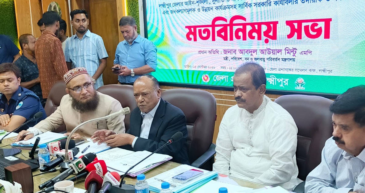 সরকারি চাকরিজীবীদের কাজ কিছু চুরি, কিছু কাজ করা: বনমন্ত্রী