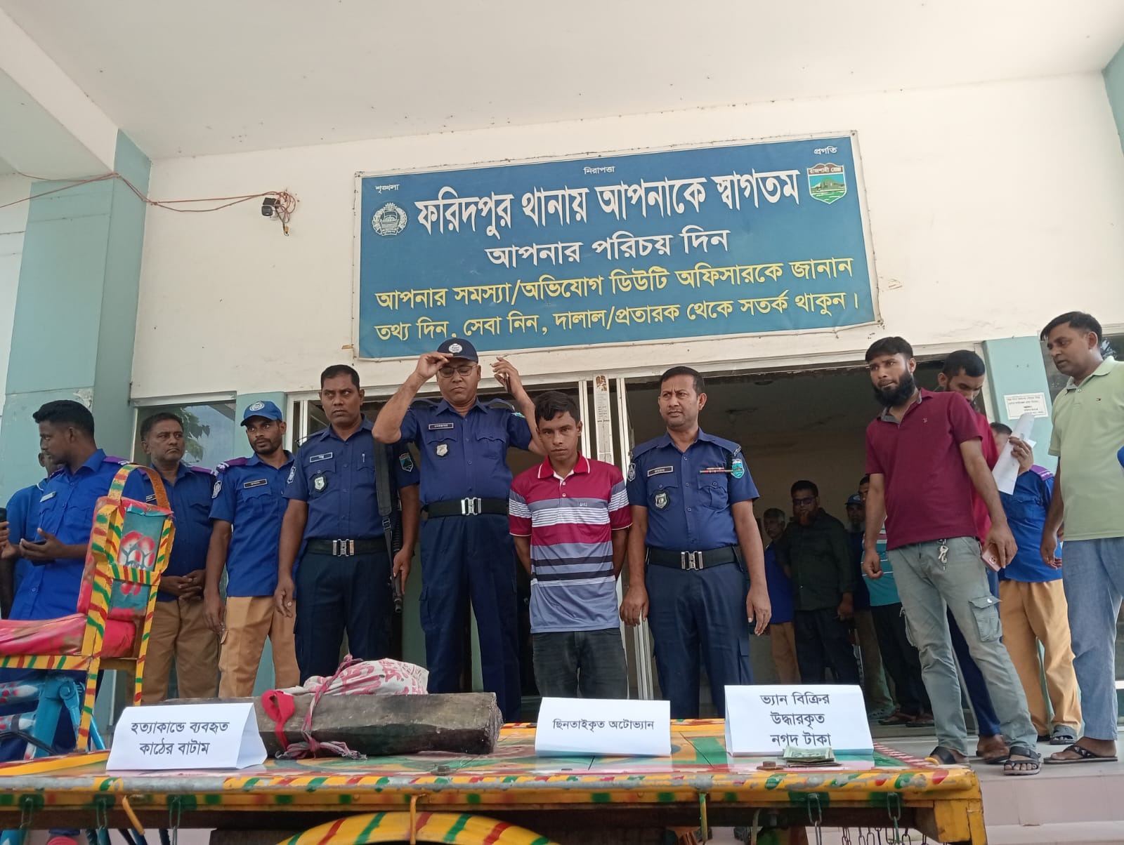 পাবনায় শিশু সাকিব হত্যা মামলার প্রধান আসামি গ্রেফতার