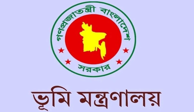 সব উপজেলা ও ইউনিয়ন ভূমি অফিসে বায়োমেট্রিক হাজিরা চালুর নির্দেশ
