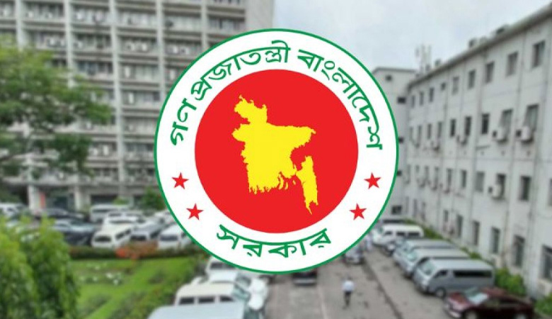 সরকারি চাকরিতে তদবির করলেই ব্যবস্থা