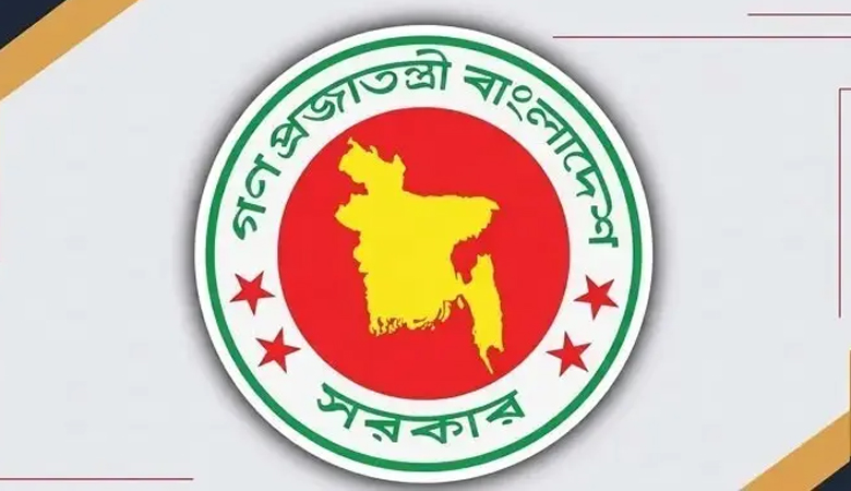 নতুন প্রজ্ঞাপনে কোন এলাকায় কত বাড়িভাড়া