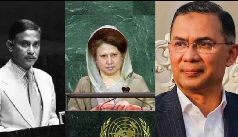 জিয়া পরিবারের তৃতীয় সদস্য হিসেবে জাতিসংঘে ভাষণ দেবেন তারেক রহমান