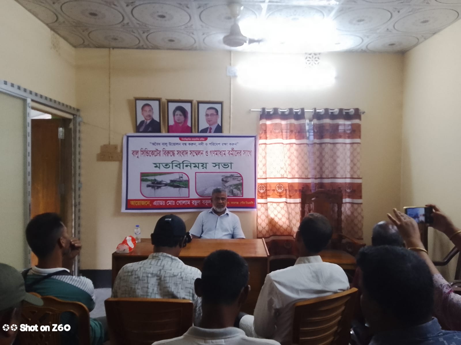 বদরগঞ্জে অবৈধ বালু সিন্ডিকেট বন্ধে ৪৮ ঘণ্টার আলটিমেটাম