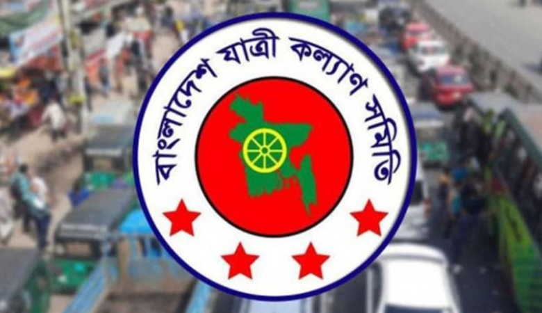 দূরপাল্লার বাসে কিমি প্রতি ৮ পয়সা, শহরে ১০ পয়সা ভাড়া বাড়ানোর প্রস্তাব