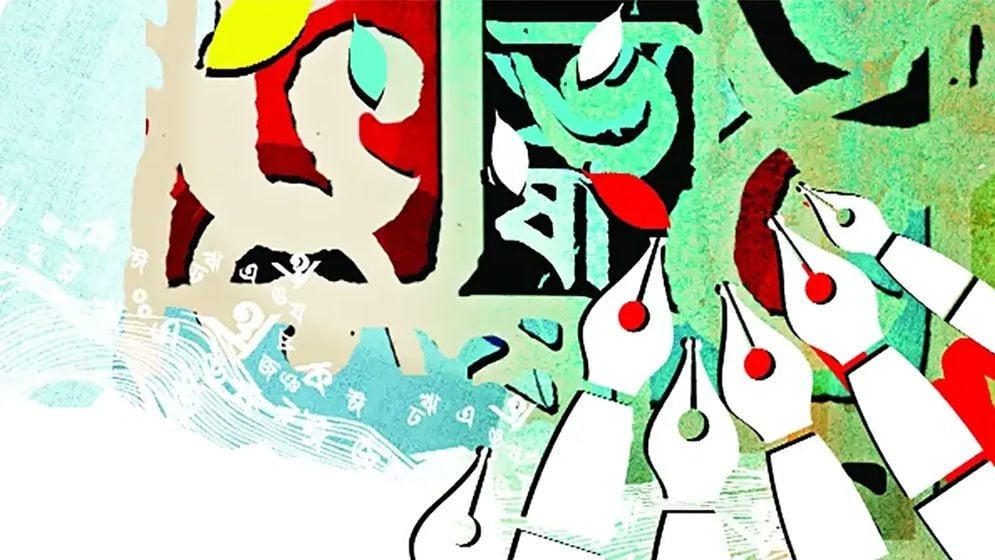বুদ্ধির মুক্তি: একশ বছর পরও যে প্রশ্নগুলো আমাদের তাড়া করে