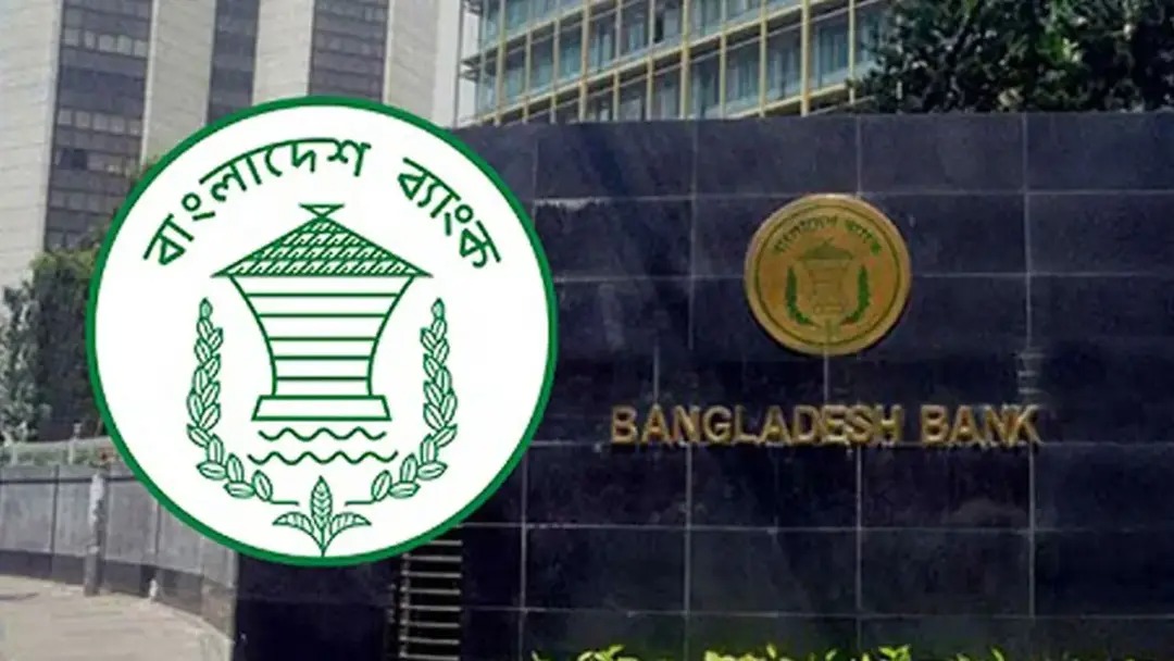 বিকাশ, রবি ও বাংলালিংকসহ চার প্রতিষ্ঠান পেল ডিজিটাল ব্যাংক চালুর অনুমতি