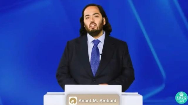 অনন্ত আম্বানিকে অধ্যাপক পদ, নিয়োগ নিয়ে প্রশ্ন