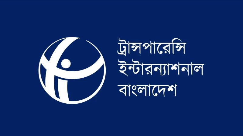 দখল-চাঁদাবাজি নিয়ন্ত্রণে ব্যর্থতা ক্ষমতাসীন দলের জন্য অশনিসংকেত