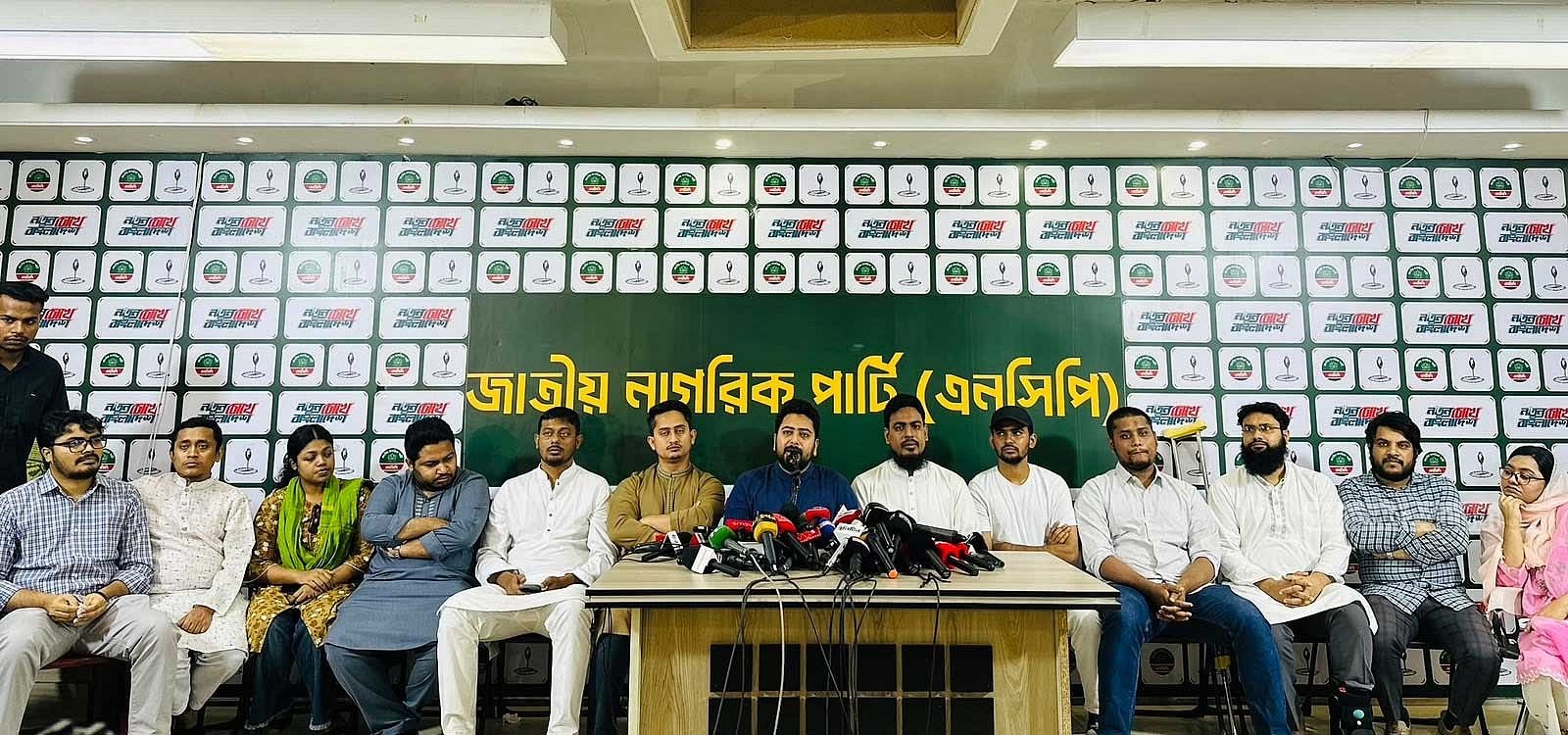 এই স্বরাষ্ট্রমন্ত্রীকে রেখে আইনশৃঙ্খলা ফেরানো সম্ভব নয়