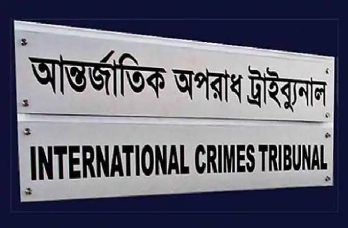 মিরপুরে জুলাই হত্যাকাণ্ডে ১৯ জনের বিরুদ্ধে অভিযোগ