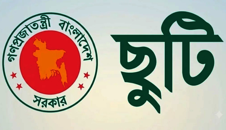 দুর্গাপূজায় ২২ অক্টোবরও ছুটির চিন্তা, মিলতে পারে ৫ দিনের ছুটি