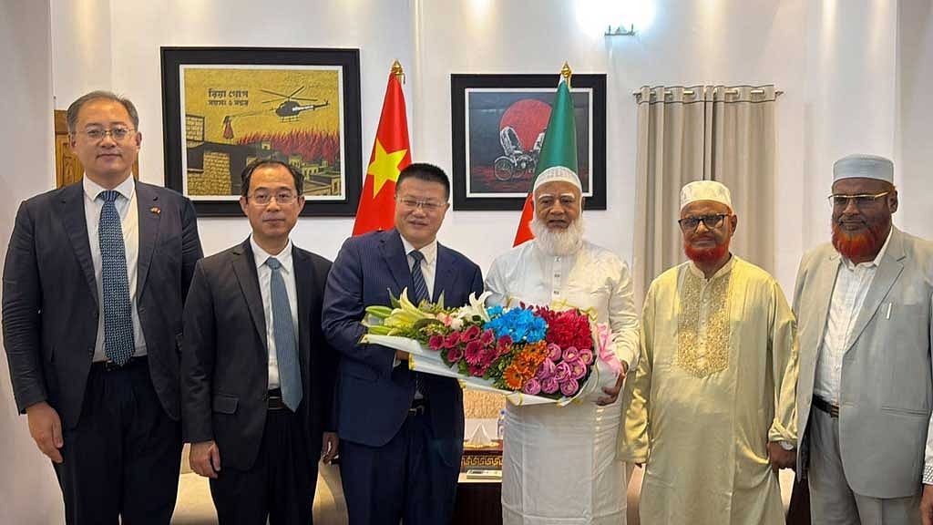 চীনের বিদায়ী রাষ্ট্রদূতের প্রতি কৃতজ্ঞতা জানালো জামায়াত