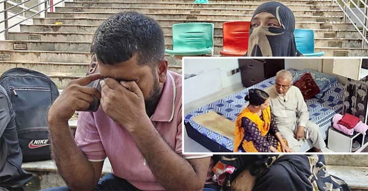 গাজী নজরুলের সঙ্গে ‘হৃদ্যতাপূর্ণ আত্মীয়তার সম্পর্ক’ বজায় রেখে চলতে চান মরিয়মের বাবা
