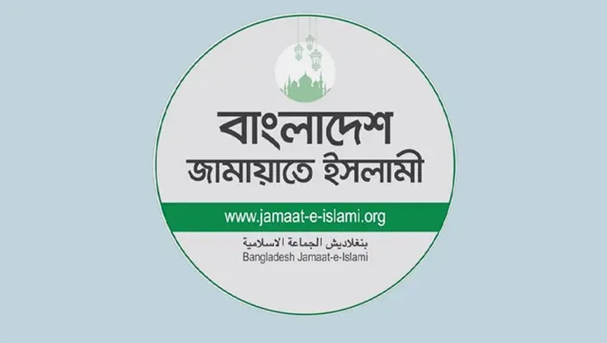 মেজর আখতারুজ্জামান গ্রেফতারে জামায়াতের প্রতিবাদ