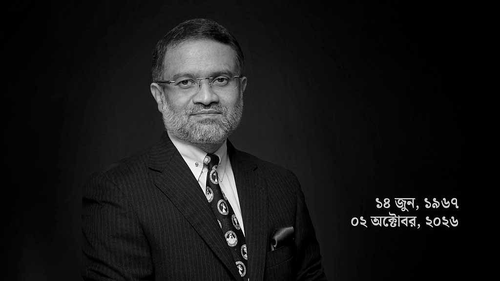 সংবাদকে বিশ্বদুয়ারে পৌঁছে দেওয়া এক নির্ভীক সম্পাদকের বিদায়