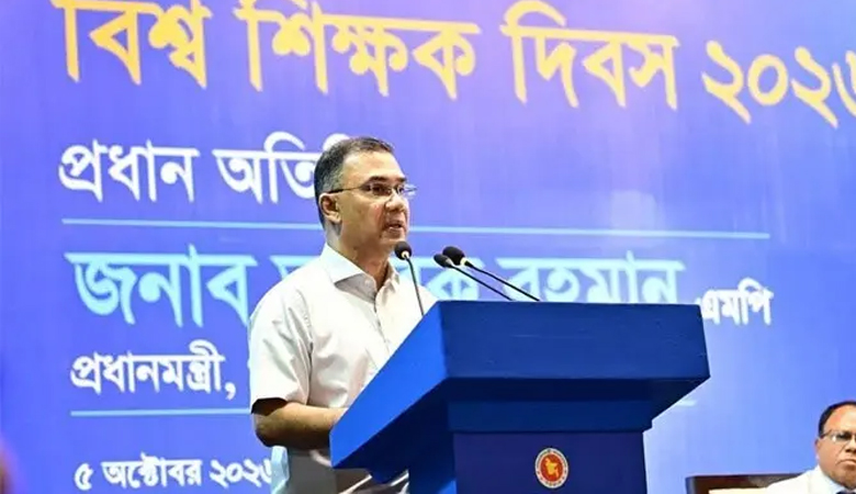 শিক্ষকদের মর্যাদা রাষ্ট্রের মর্যাদার সঙ্গে জড়িত: প্রধানমন্ত্রী