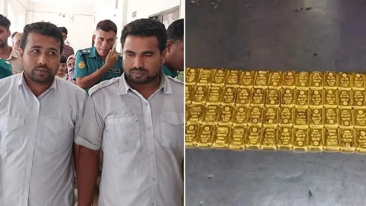 ১৬ কোটি টাকার সোনা উদ্ধার, দুই বিমানকর্মী পাঁচ দিনের রিমান্ডে