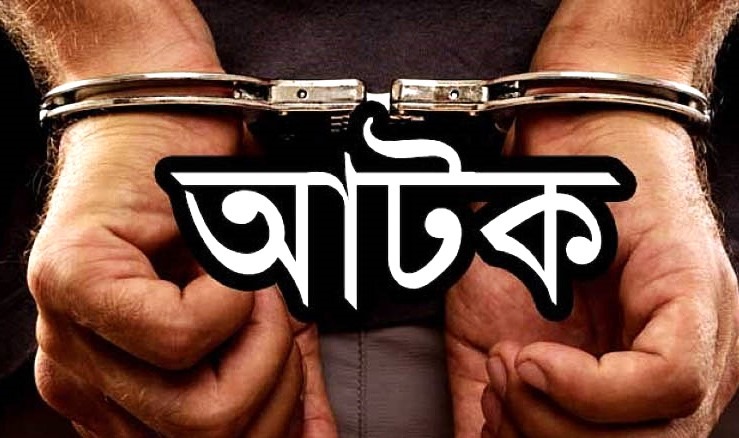 ঢাকায় একদিনে ৪৪৭ জন গ্রেফতার, মামলা ৫৮