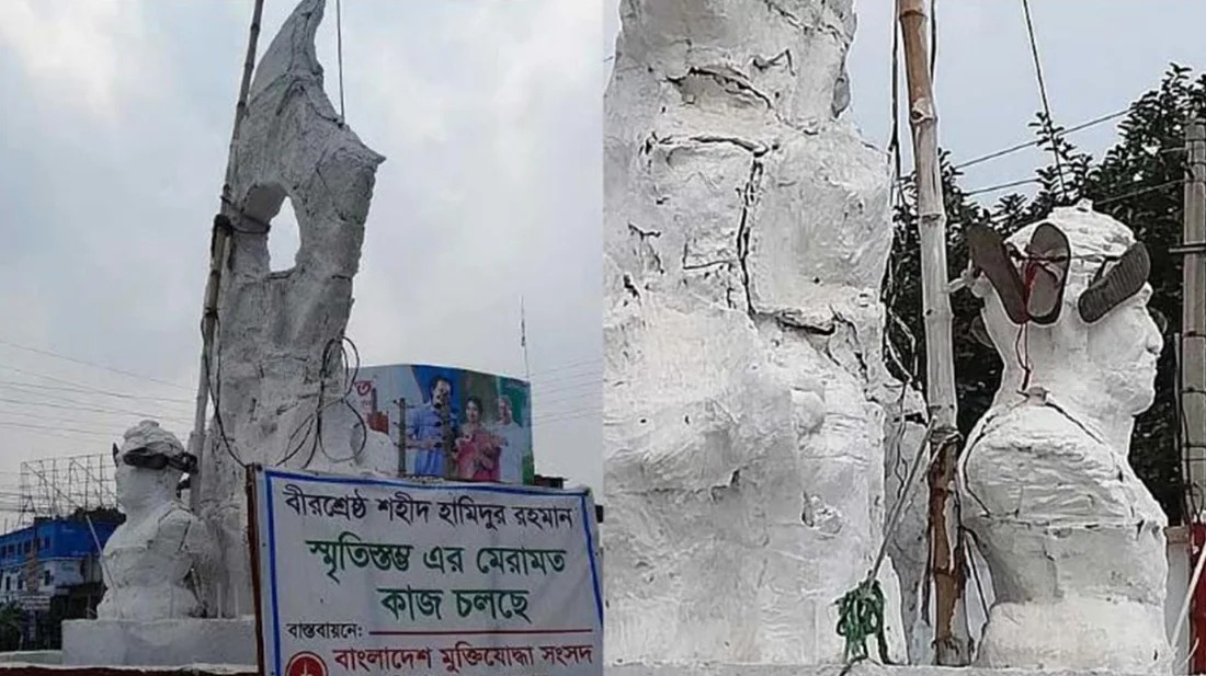 বীরশ্রেষ্ঠ হামিদুরের ভাস্কর্যে জুতার মালা, ক্ষোভ