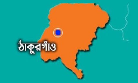 ঠাকুরগাঁওয়ে ওষুধ ব্যবসায়ী সমিতির কমিটি বাতিলের দাবিতে স্মারকলিপি