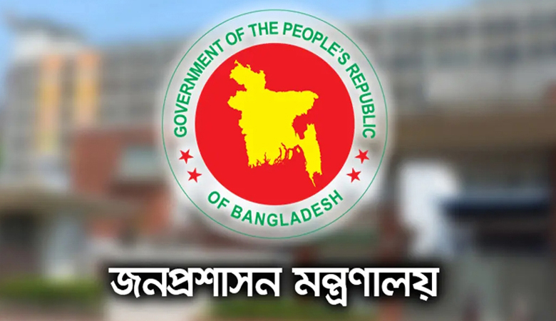 সাড়ে ৪ বছর কর্মস্থলে অনুপস্থিত, উপসচিব হাবিবা শারমিন বরখাস্ত