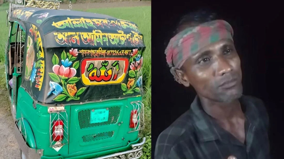 ধানক্ষেতে স্কুলছাত্রী হত্যার তদন্তে নতুন তথ্য, মোবাইল উদ্ধার