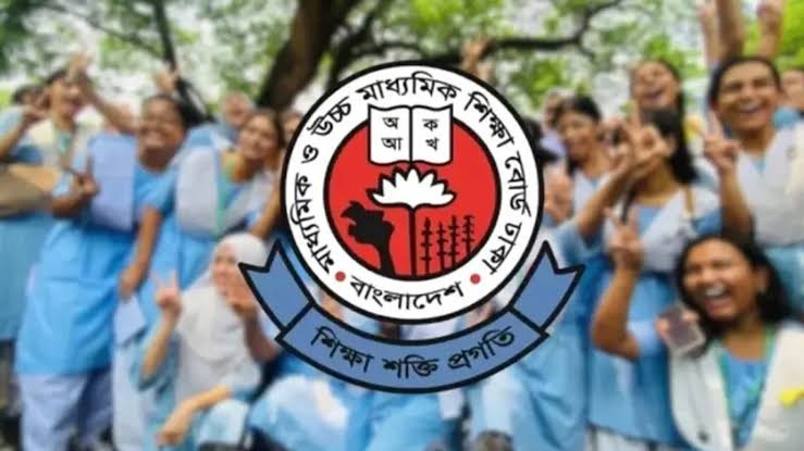 ২৫ থেকে ২৯ অক্টোবরের মধ্যে এইচএসসি পরীক্ষার ফল প্রকাশের সম্ভাবনা