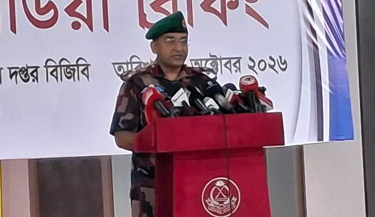 দুর্গাপূজার নিরাপত্তায় গোপালগঞ্জসহ তিন জেলায় বিজিবি মোতায়েন