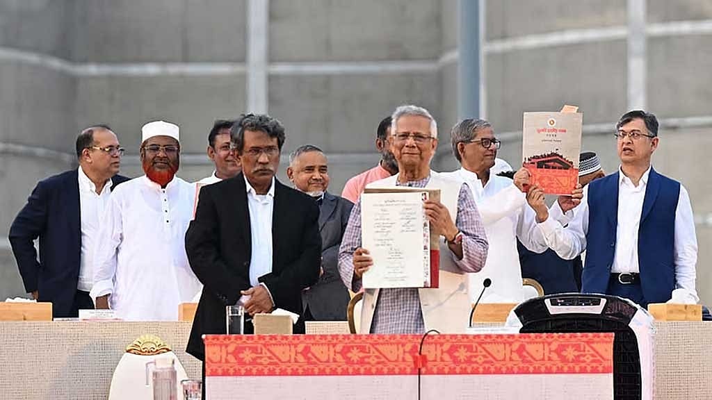 জুলাই সনদ বাস্তবায়ন ক্ষমতার রাজনীতিতে জিম্মি: টিআইবি