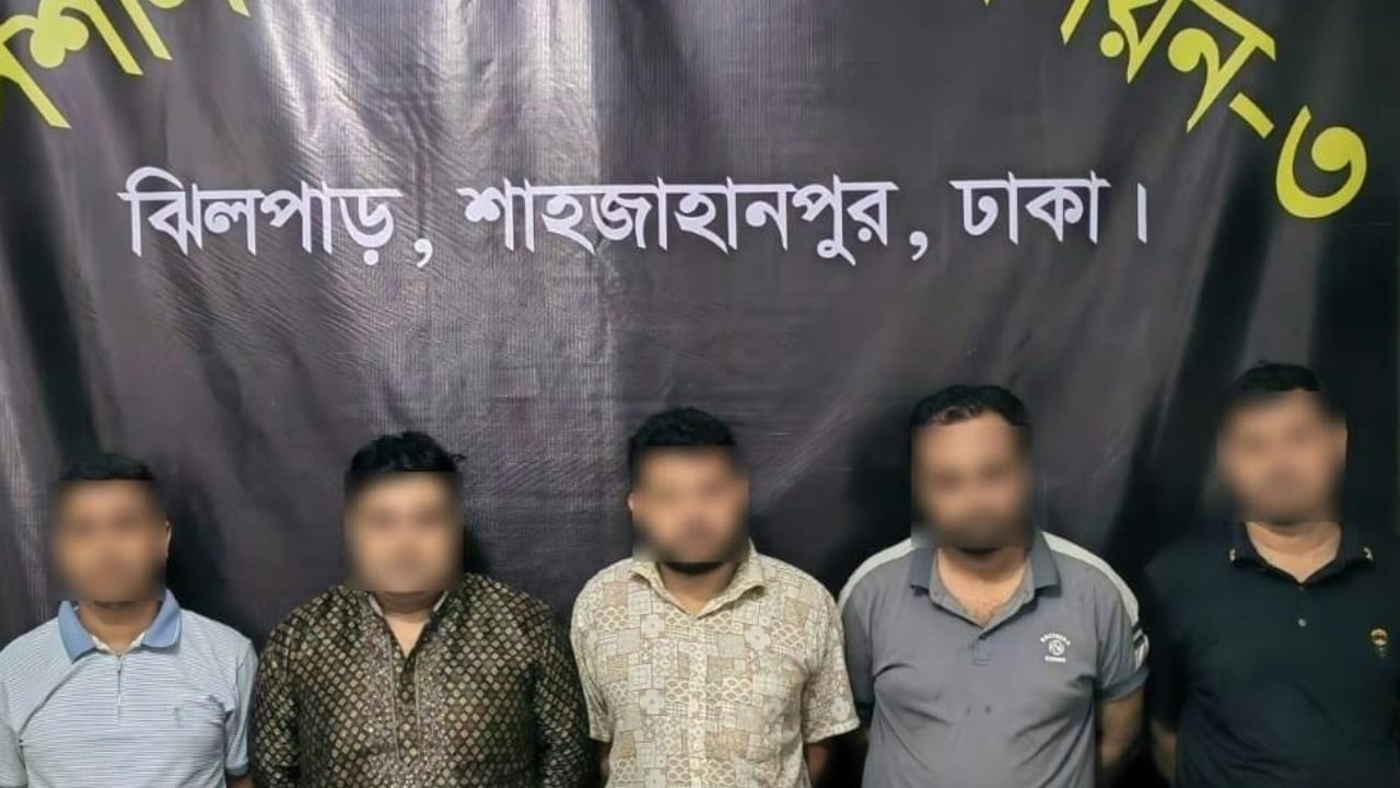 যুব উন্নয়নের প্রশ্নফাঁসে গ্রেফতার সাতজনের পাঁচজন সরকারি কর্মচারী