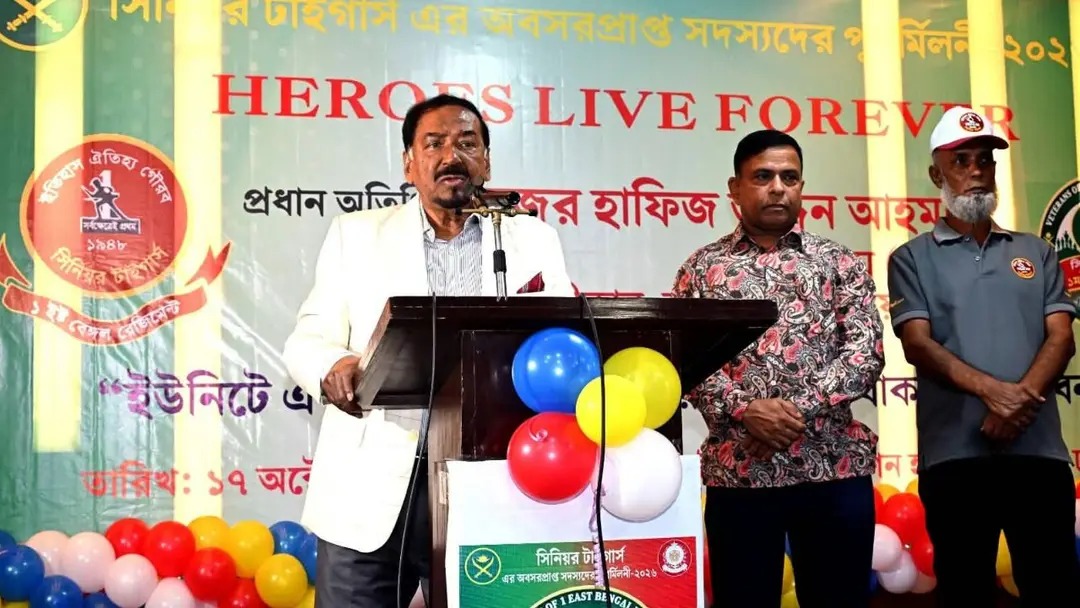 ইস্ট বেঙ্গল রেজিমেন্ট না থাকলে দেশ পাকিস্তানই থাকত: স্পিকার