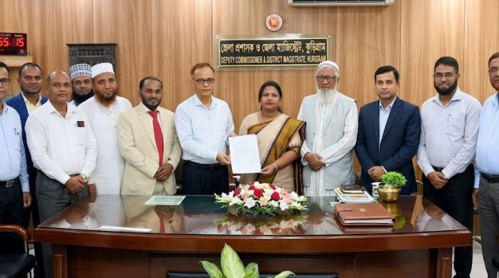 কচাকাটাকে উপজেলায় উন্নীত করতে জেলা প্রশাসককে স্মারকলিপি