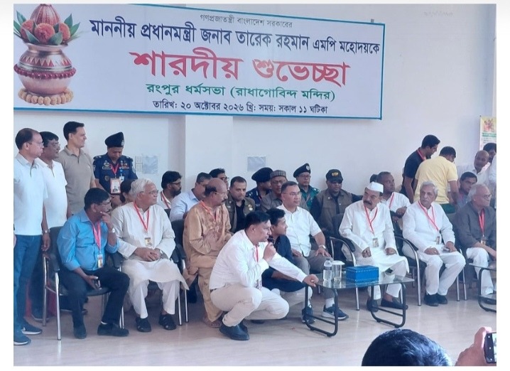 সনাতন ধর্মাবলম্বীদের সঙ্গে প্রধানমন্ত্রীর শুভেচ্ছা বিনিময়